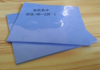 耐高温导热垫片