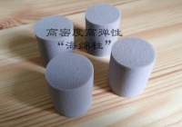 高密度海棉柱